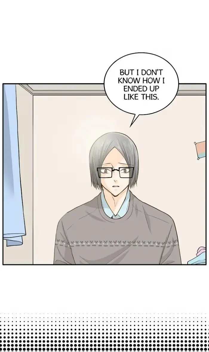 Seducing the Jerk Chapter 3 page 4 - 