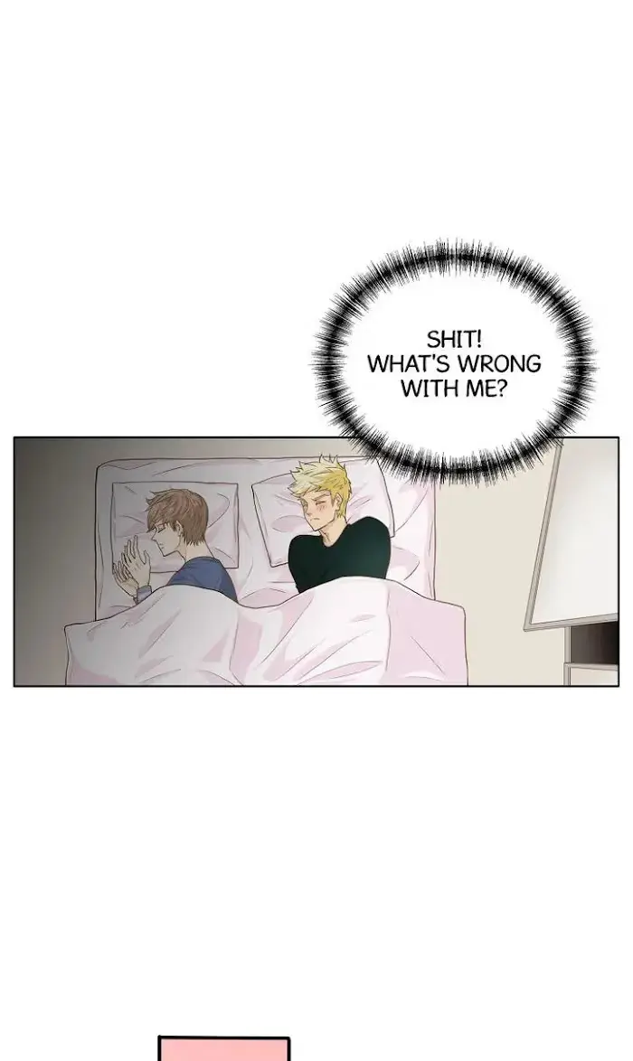 Seducing the Jerk Chapter 3 page 49 - 