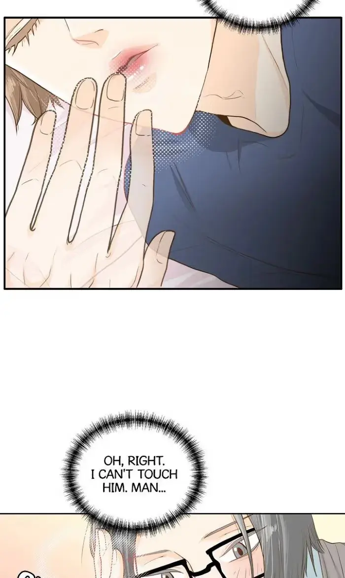 Seducing the Jerk Chapter 3 page 56 - 