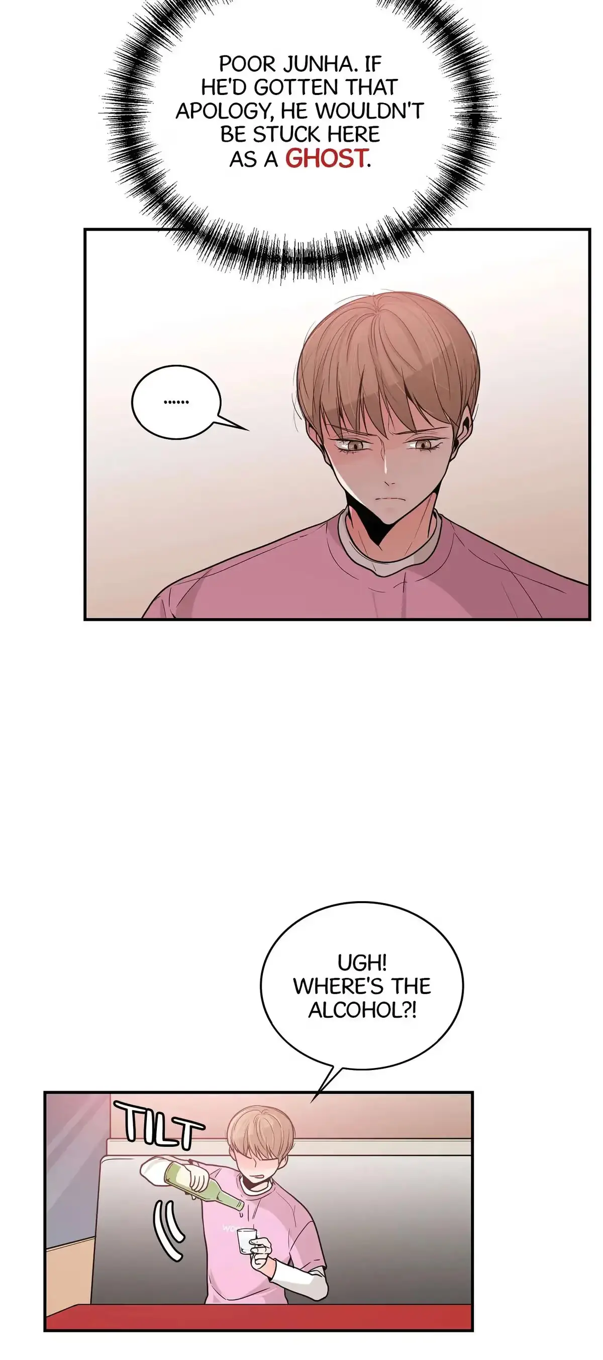 Seducing the Jerk Chapter 31 page 30 - 