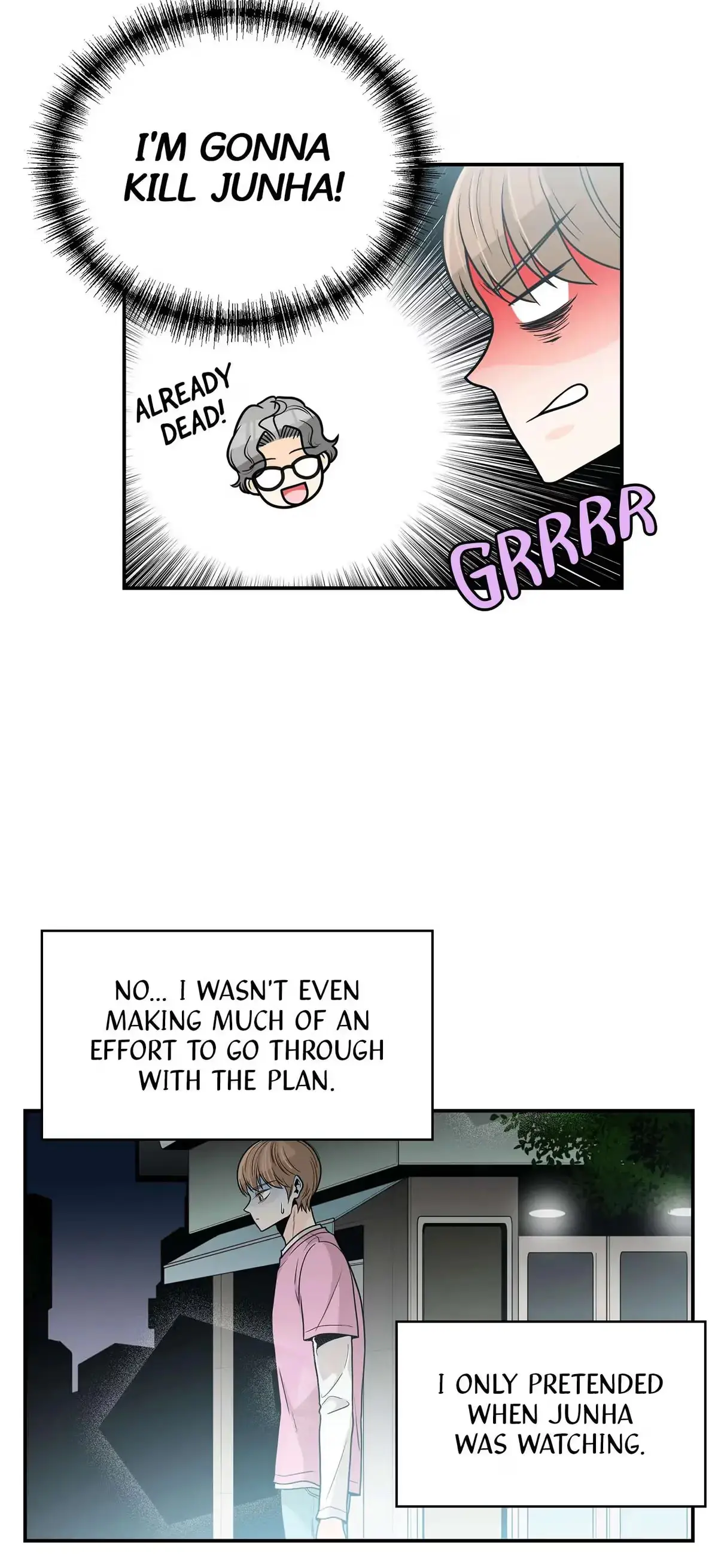 Seducing the Jerk Chapter 32 page 23 - 