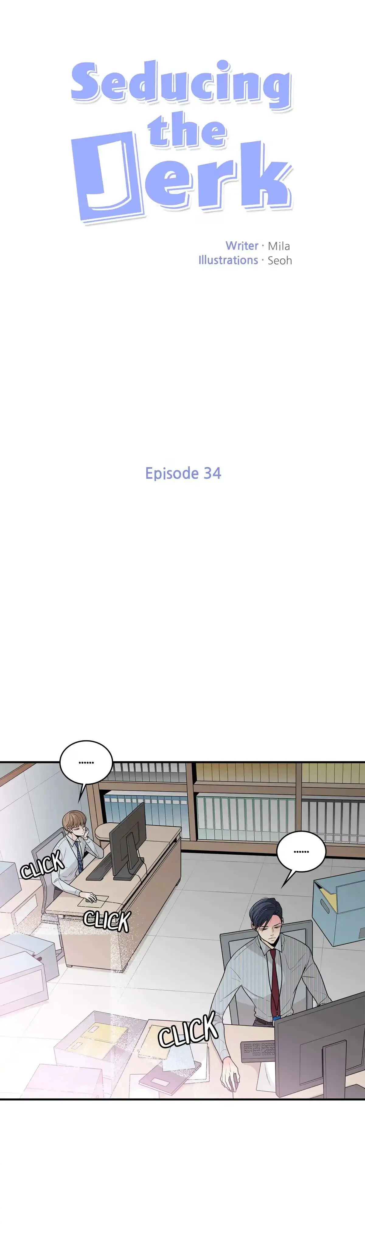 Seducing the Jerk Chapter 34 page 7 - 