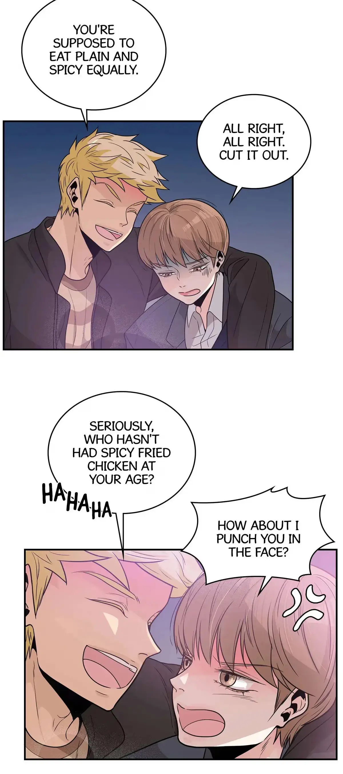 Seducing the Jerk Chapter 35 page 15 - 