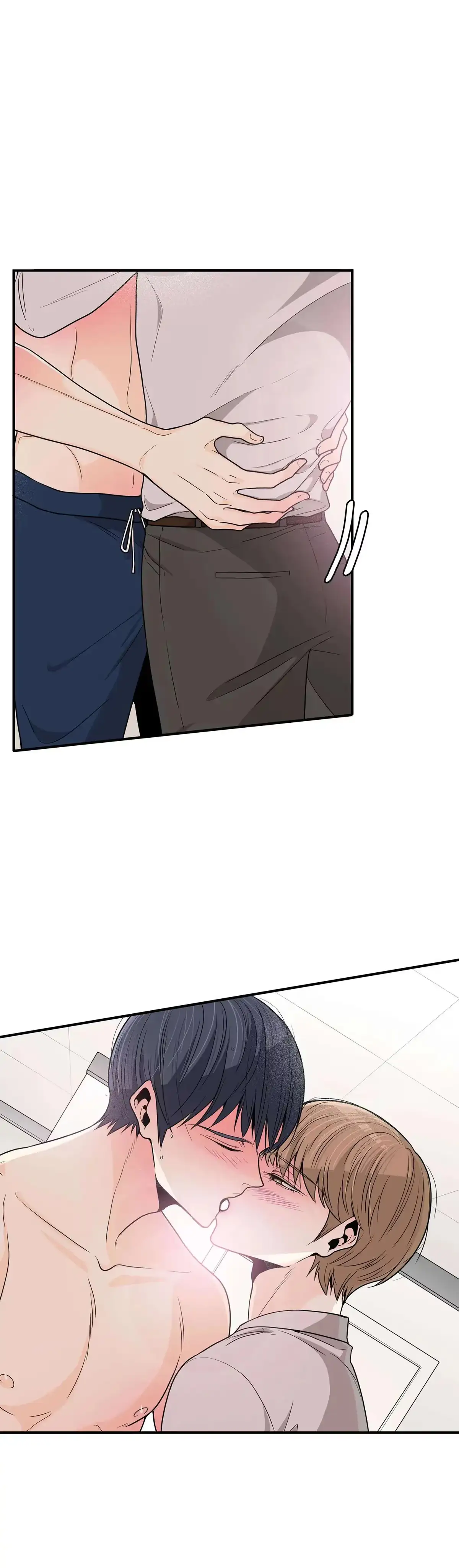 Seducing the Jerk Chapter 36 page 12 - 