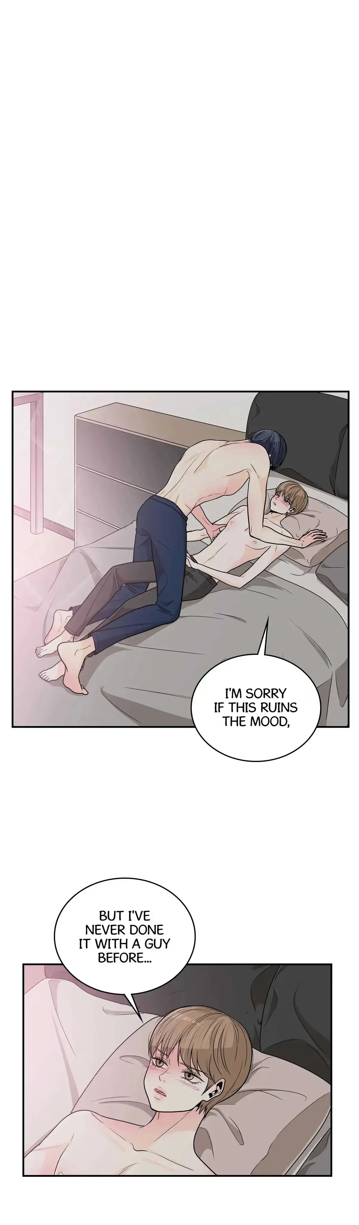 Seducing the Jerk Chapter 36 page 16 - 