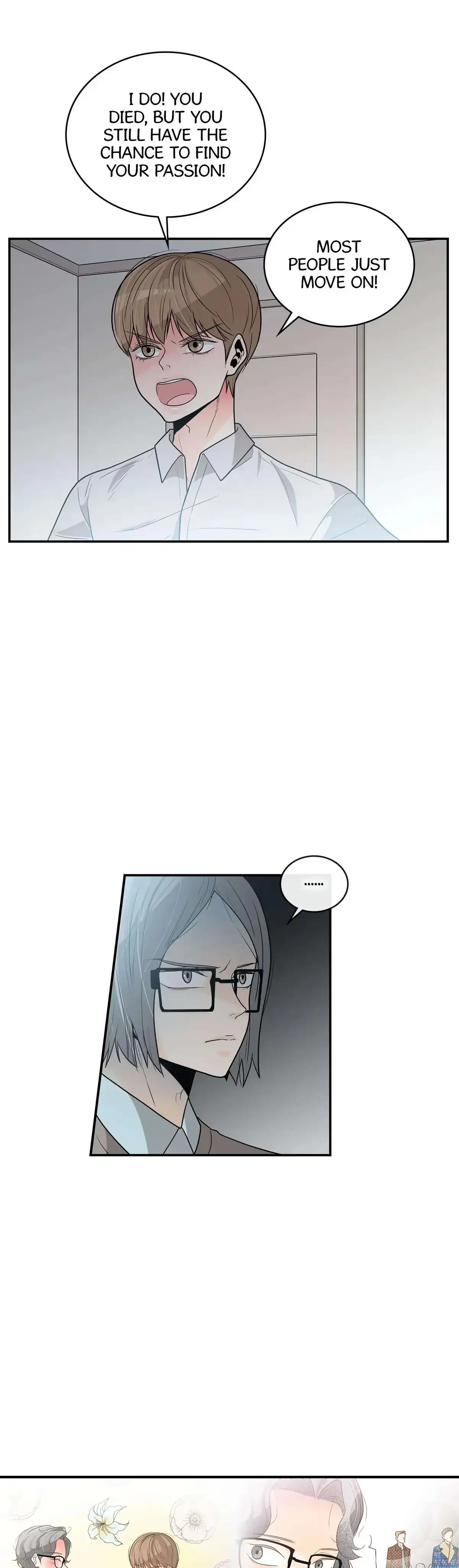 Seducing the Jerk Chapter 37 page 16 - 