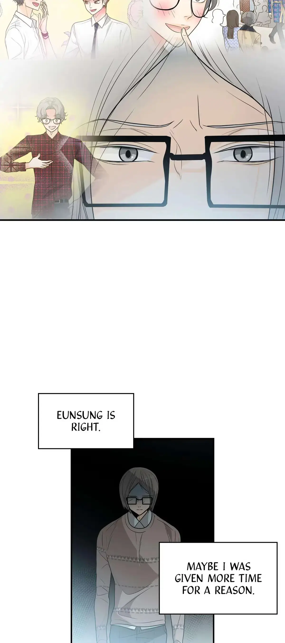 Seducing the Jerk Chapter 37 page 17 - 