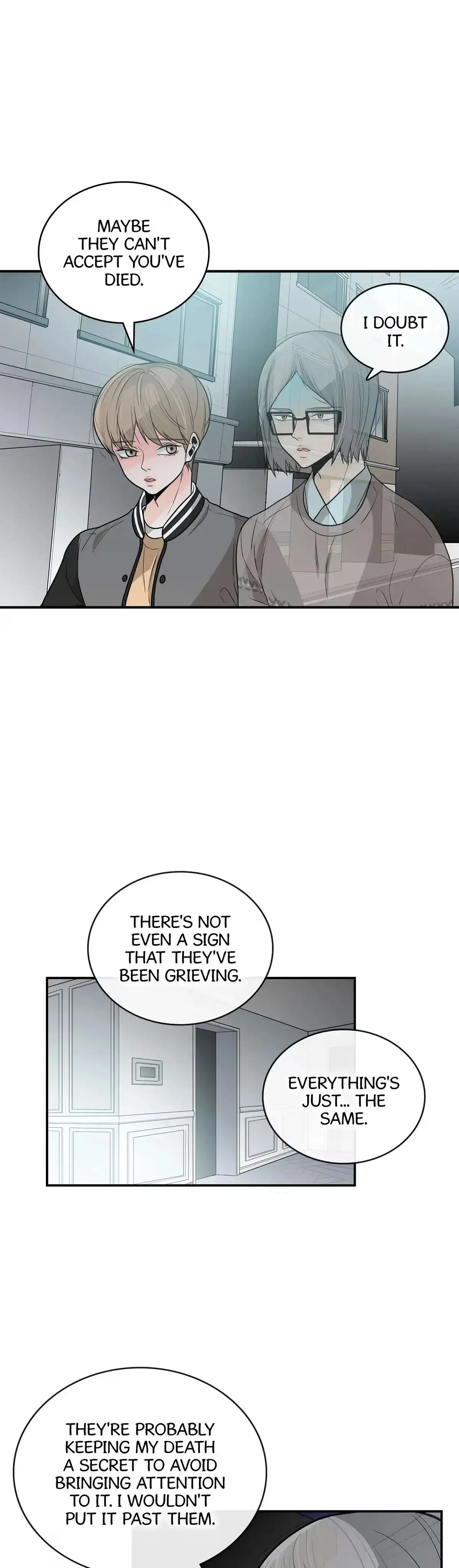 Seducing the Jerk Chapter 38 page 15 - 