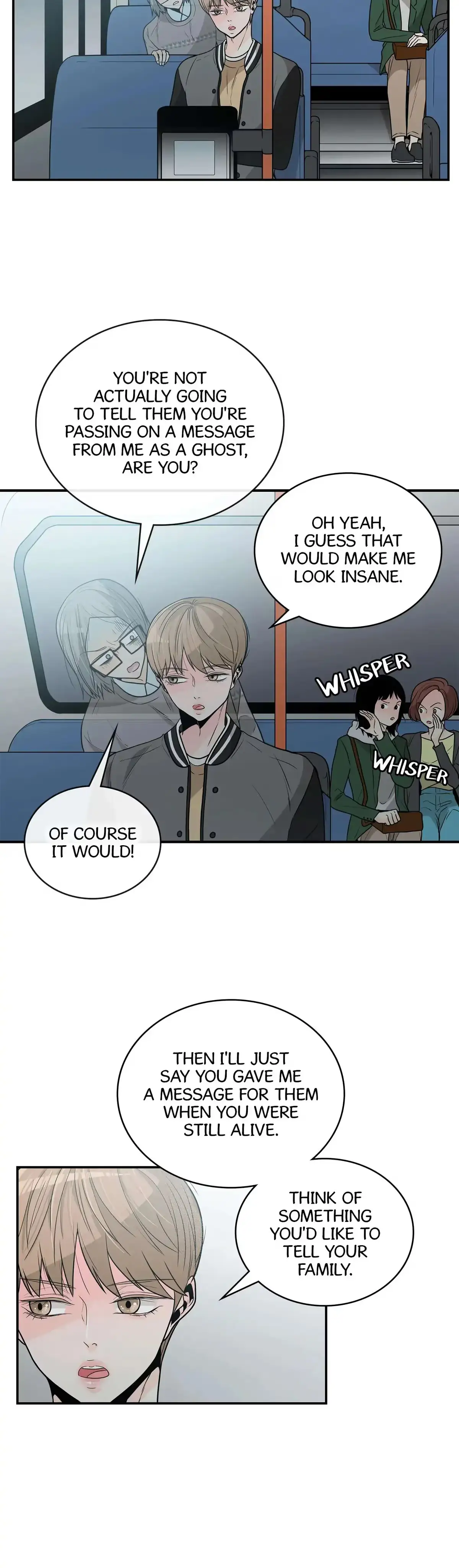 Seducing the Jerk Chapter 38 page 7 - 