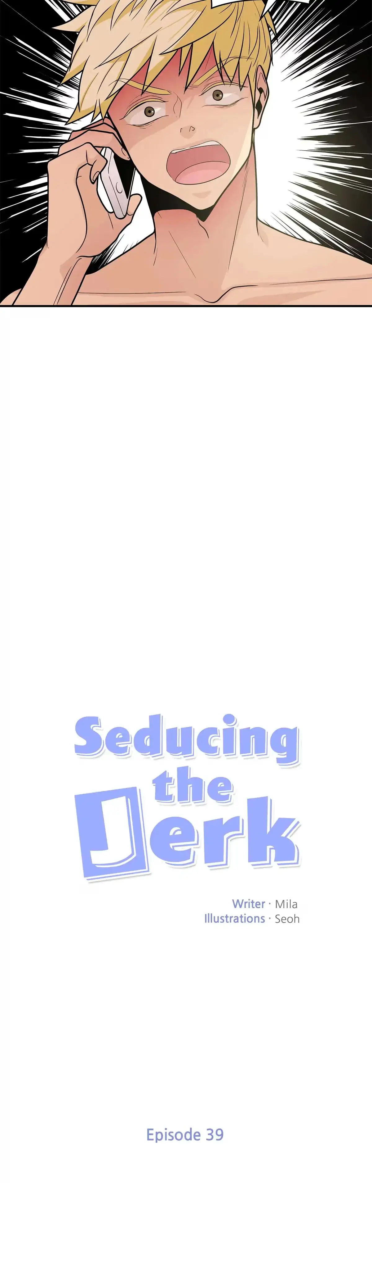 Seducing the Jerk Chapter 39 page 3 - 