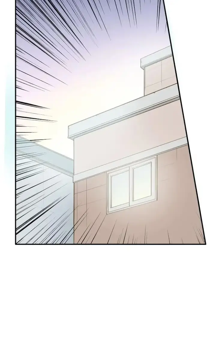 Seducing the Jerk Chapter 4 page 19 - 