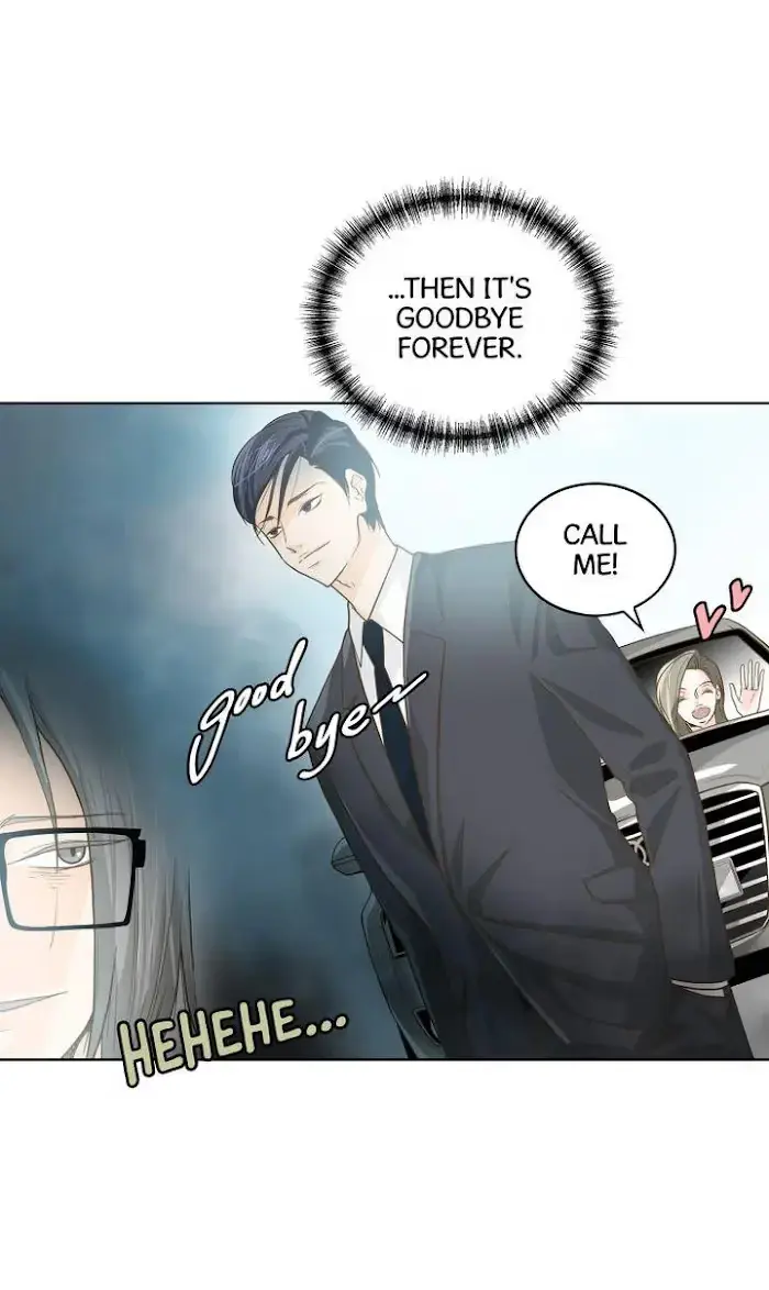 Seducing the Jerk Chapter 4 page 63 - 
