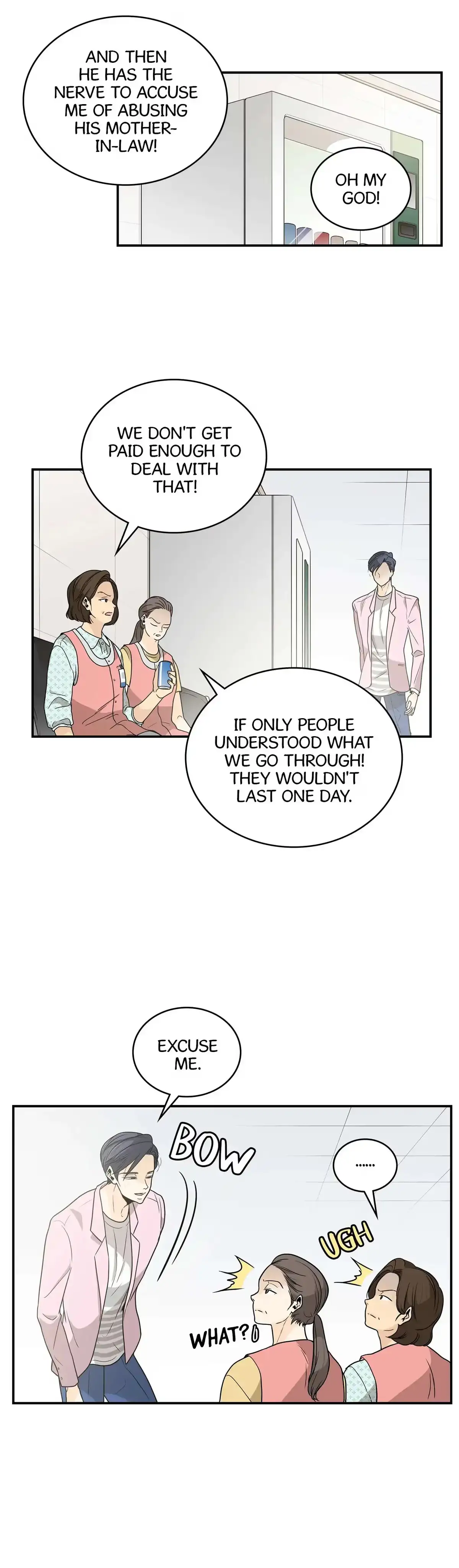 Seducing the Jerk Chapter 40 page 16 - 