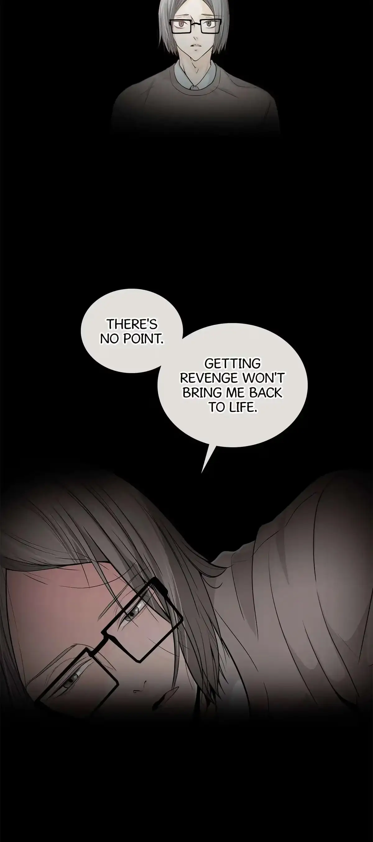 Seducing the Jerk Chapter 40 page 24 - 