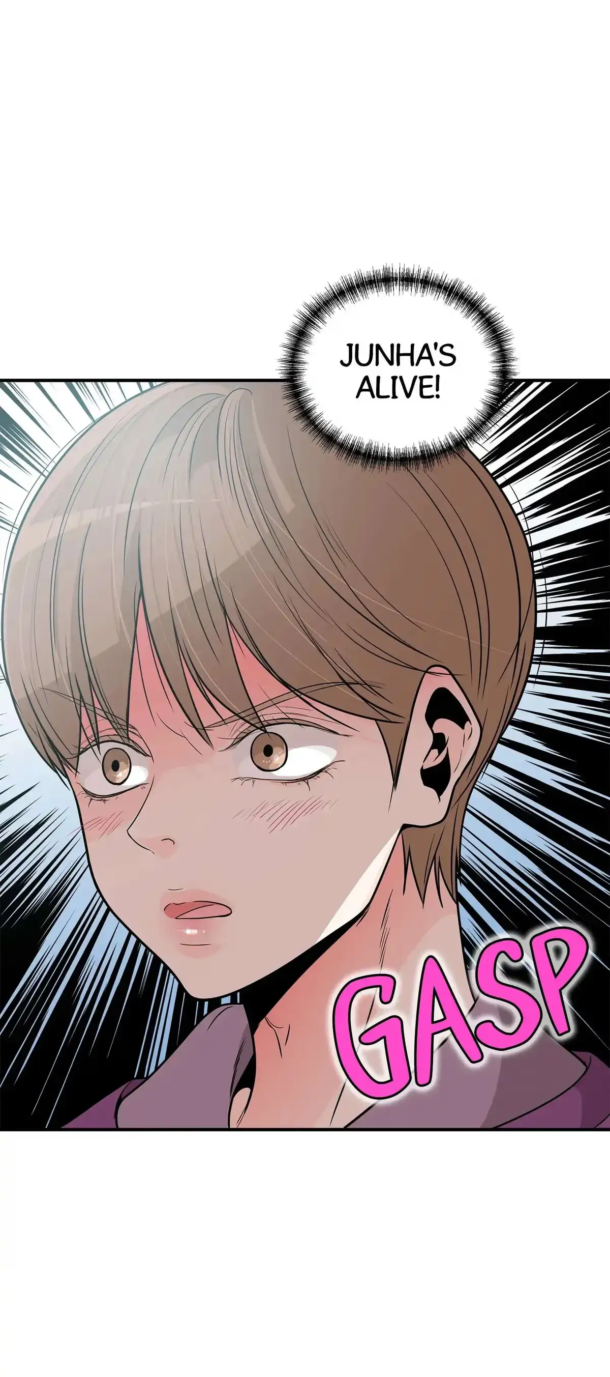 Seducing the Jerk Chapter 40 page 5 - 