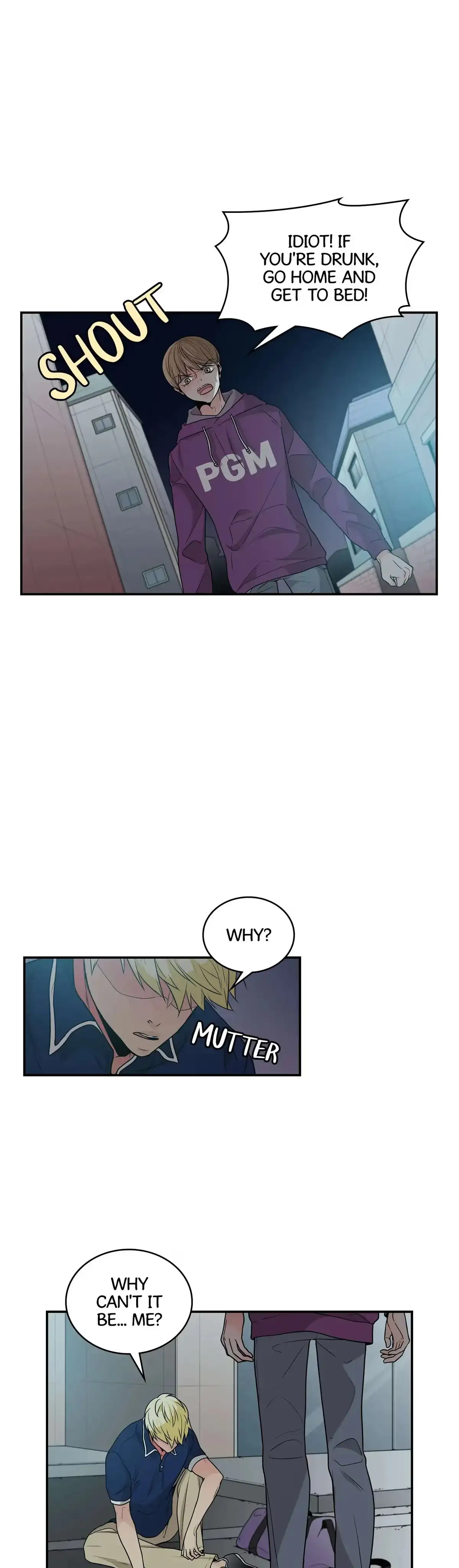Seducing the Jerk Chapter 41 page 6 - 