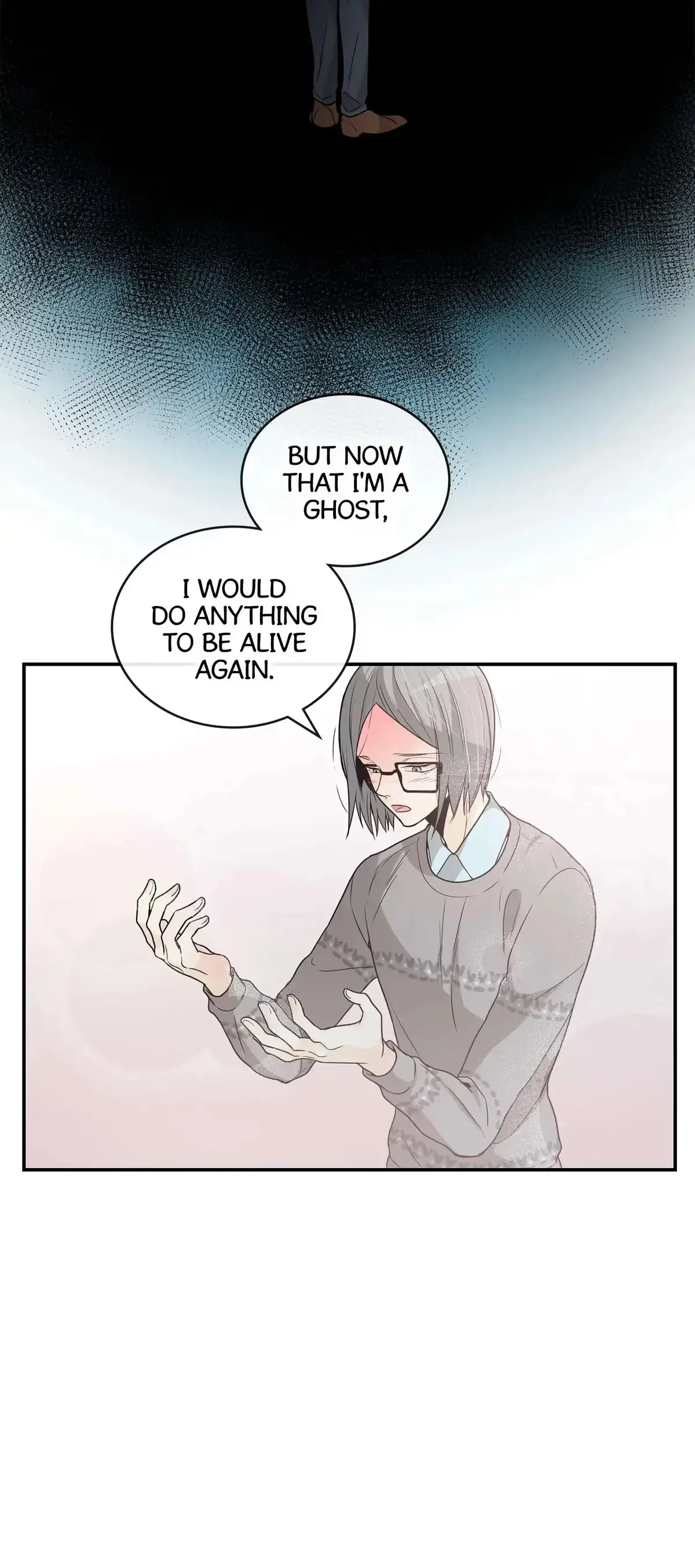 Seducing the Jerk Chapter 42 page 11 - 