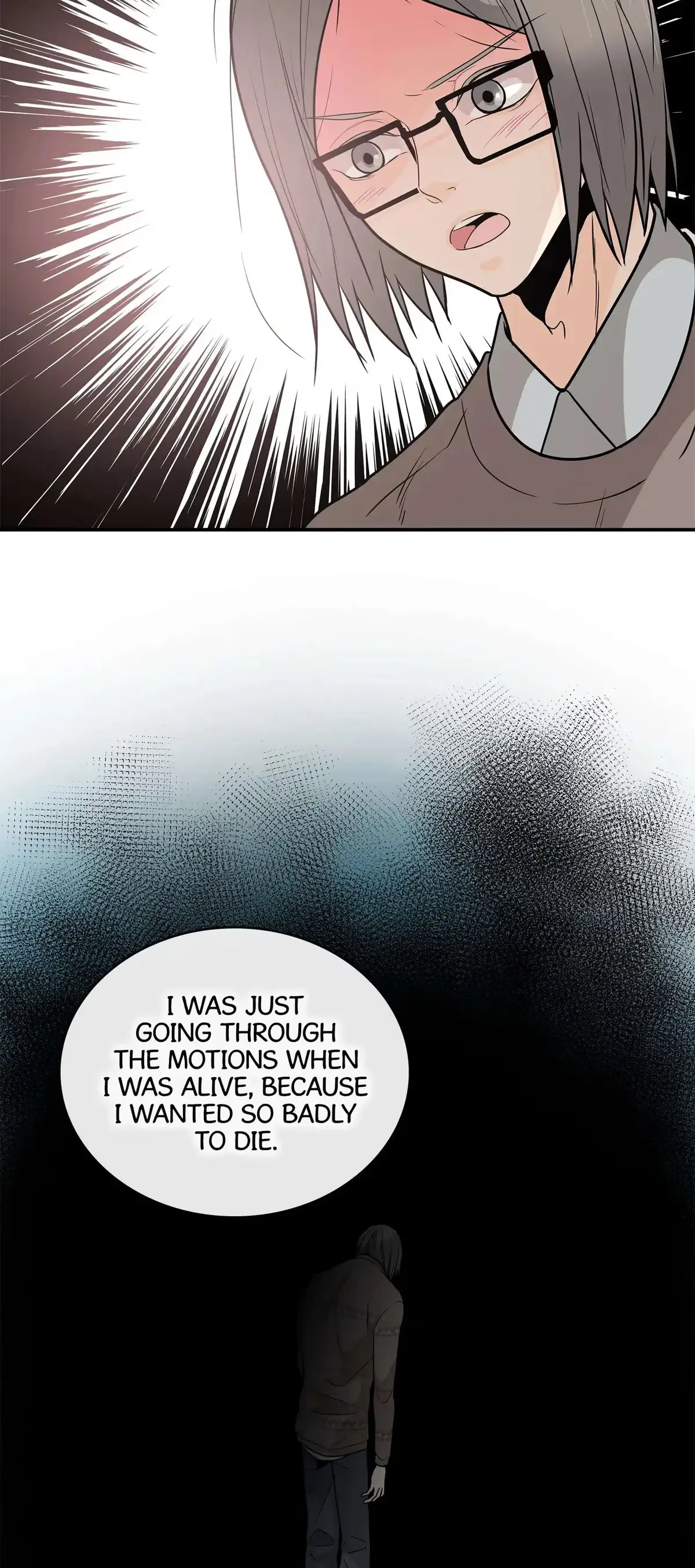 Seducing the Jerk Chapter 42 page 10 - 