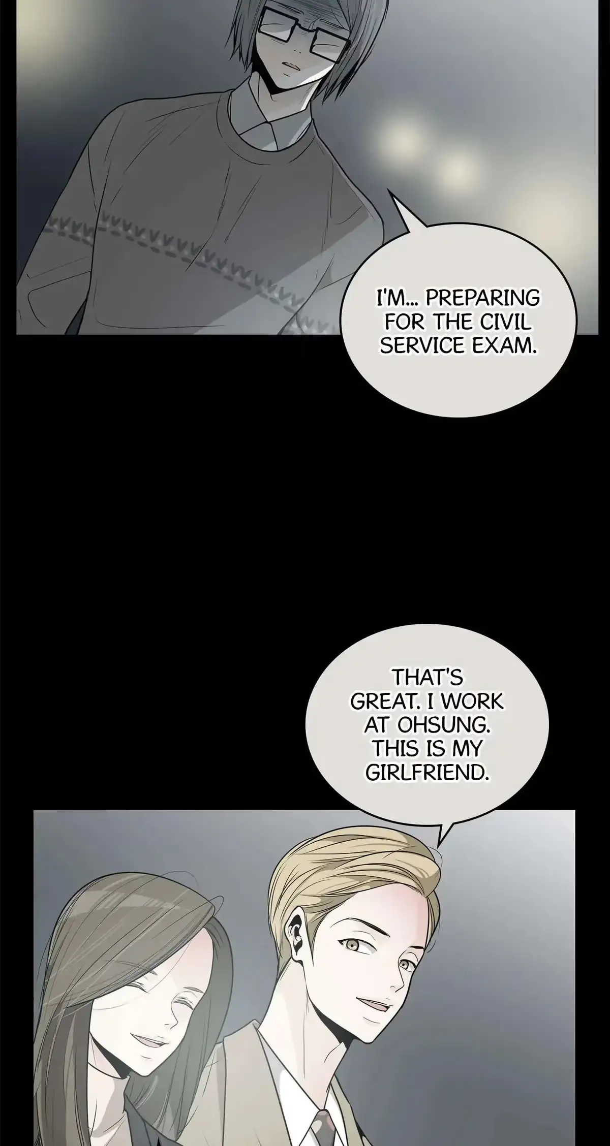 Seducing the Jerk Chapter 43 page 35 - 