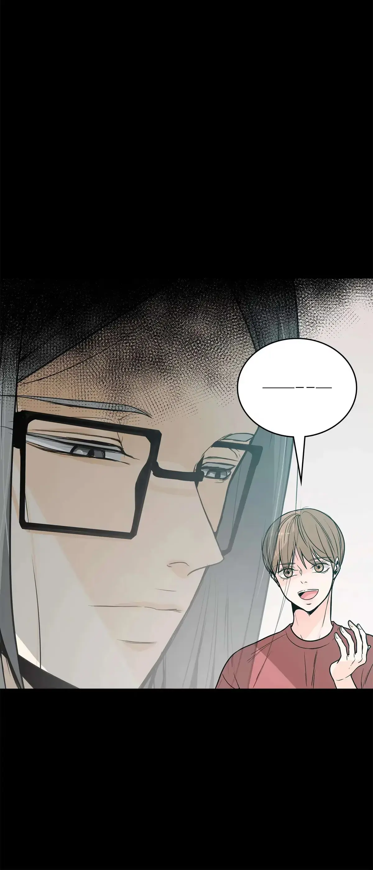 Seducing the Jerk Chapter 44 page 6 - 