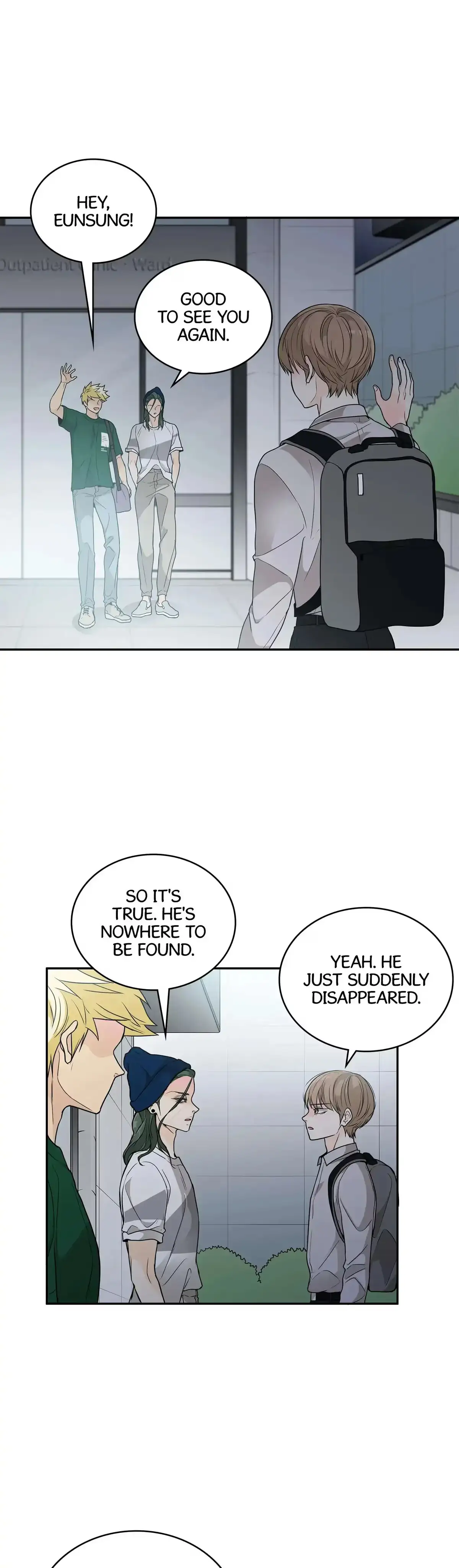 Seducing the Jerk Chapter 47 page 10 - 