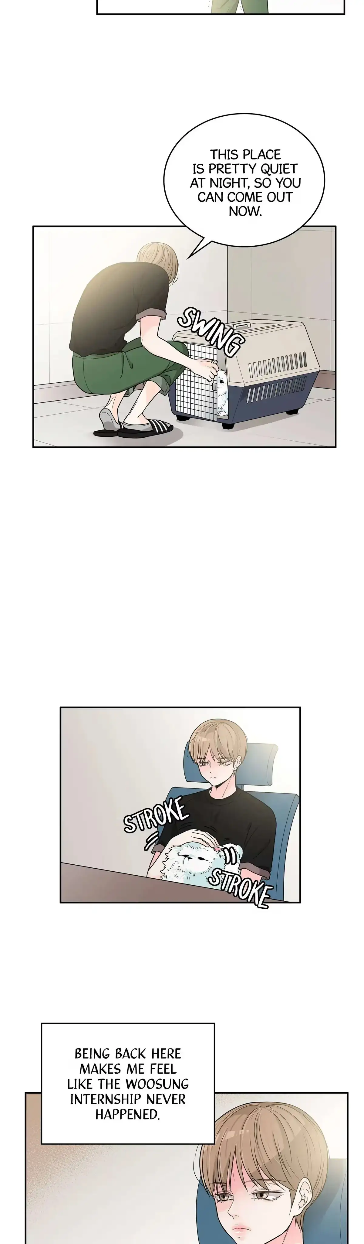 Seducing the Jerk Chapter 49 page 7 - 