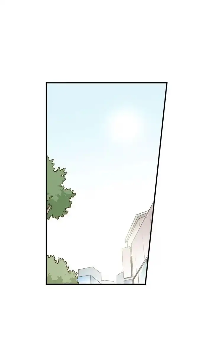 Seducing the Jerk Chapter 5 page 3 - 