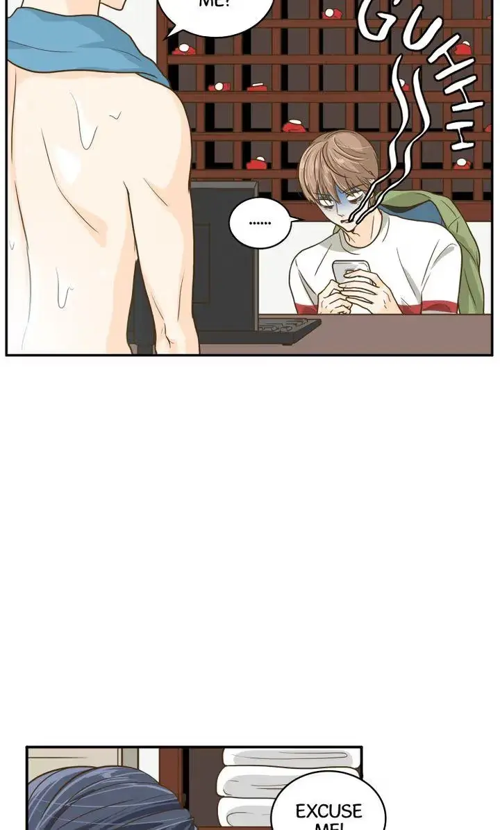 Seducing the Jerk Chapter 5 page 42 - 