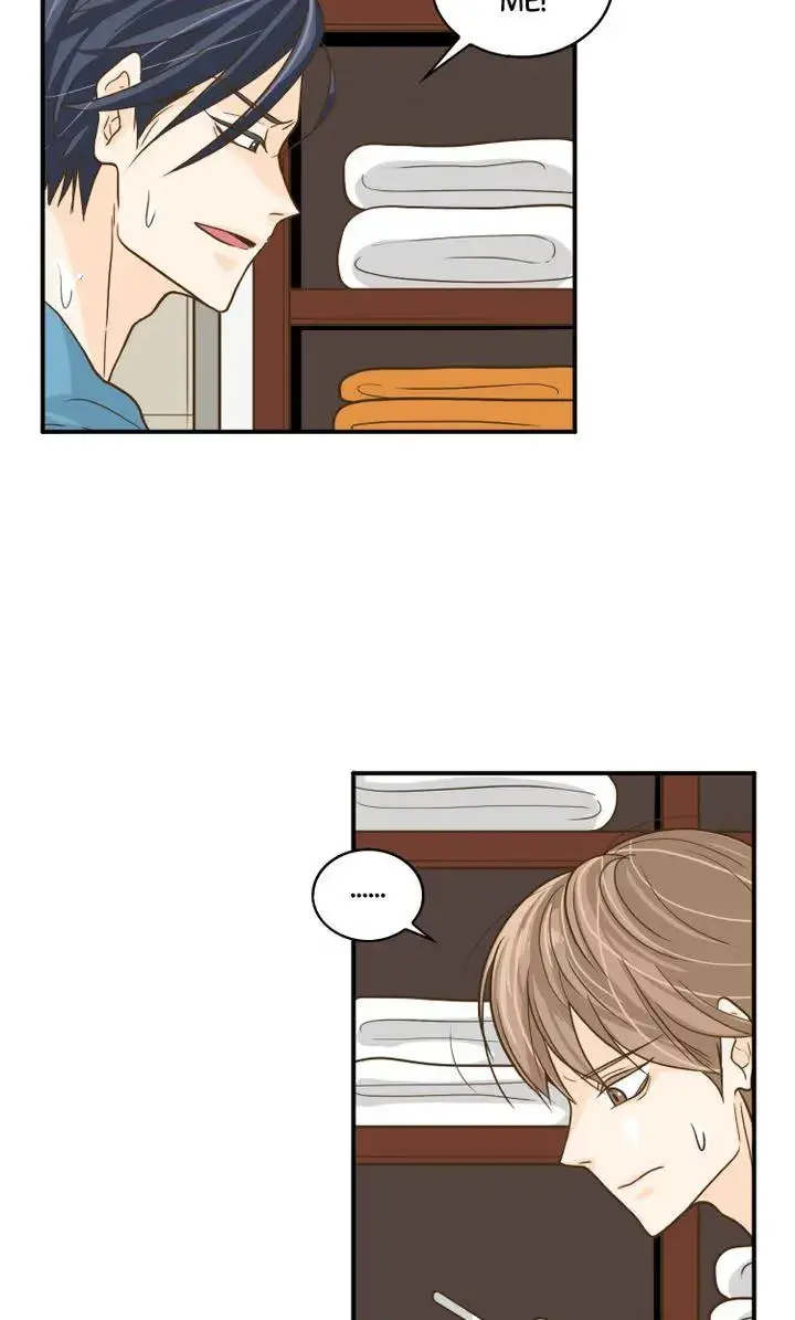 Seducing the Jerk Chapter 5 page 43 - 
