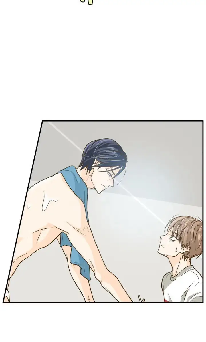 Seducing the Jerk Chapter 5 page 46 - 