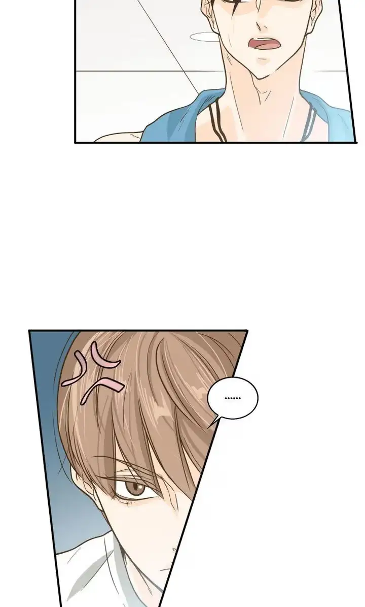 Seducing the Jerk Chapter 5 page 53 - 