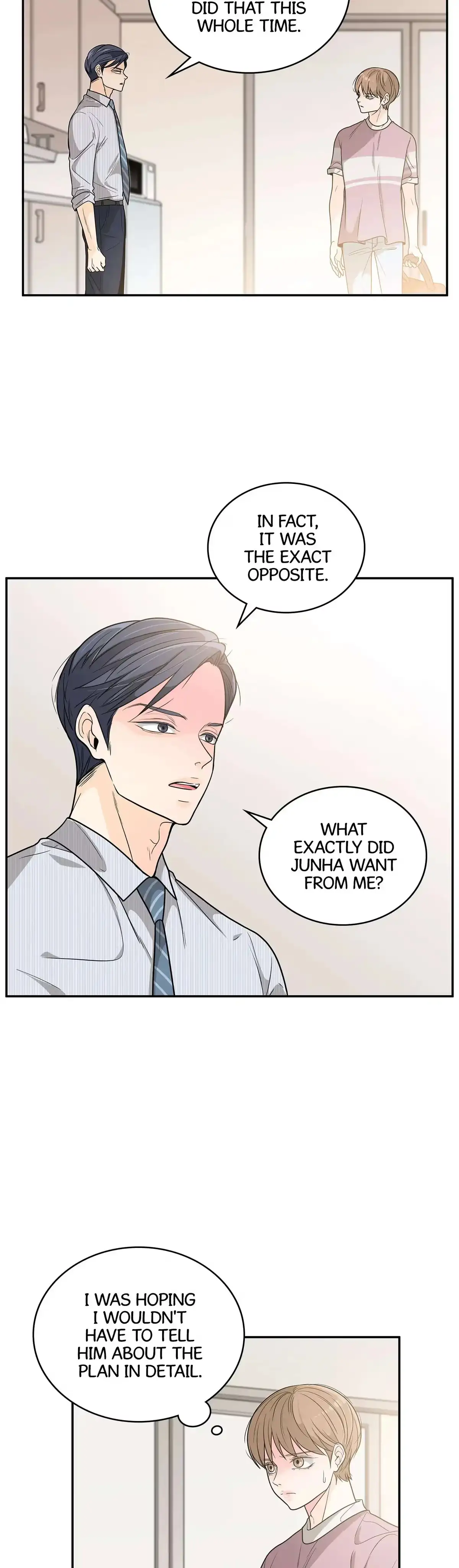 Seducing the Jerk Chapter 50 page 17 - 