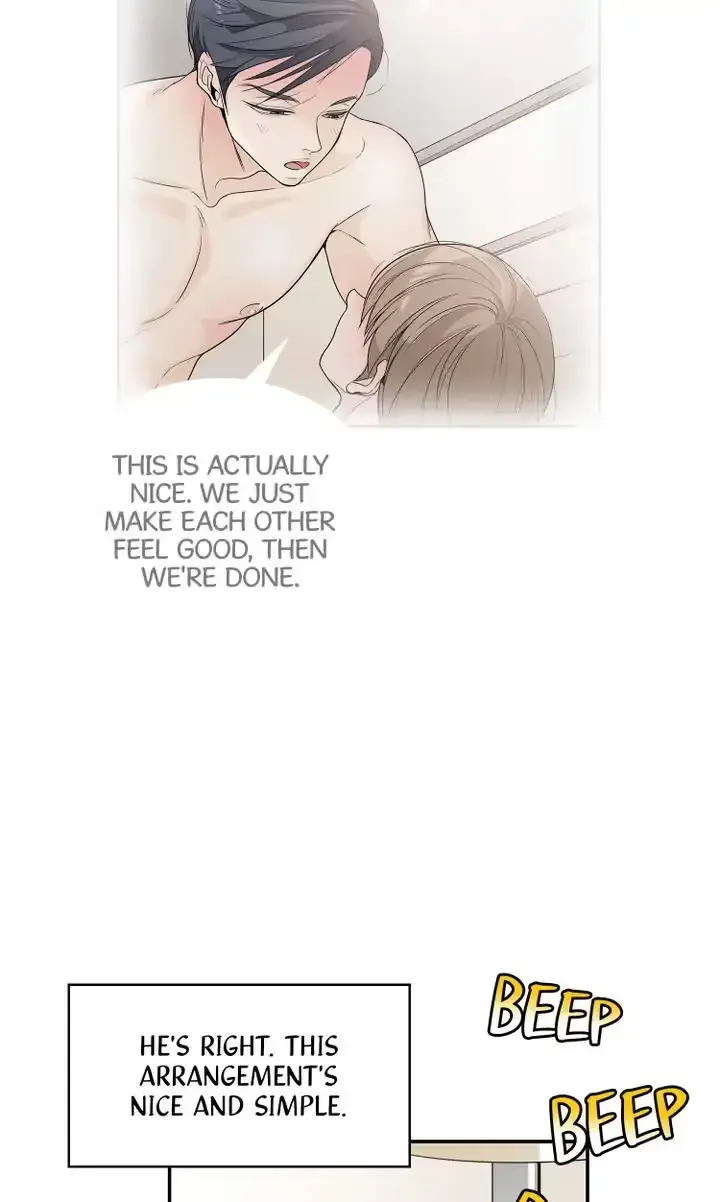 Seducing the Jerk Chapter 52 page 2 - 