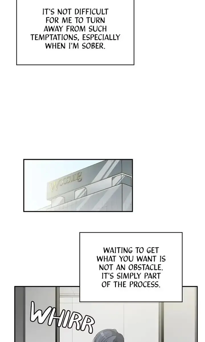 Seducing the Jerk Chapter 52 page 12 - 