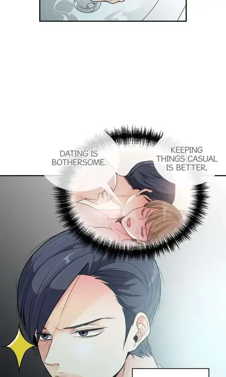 Seducing the Jerk Chapter 52 page 17 - 