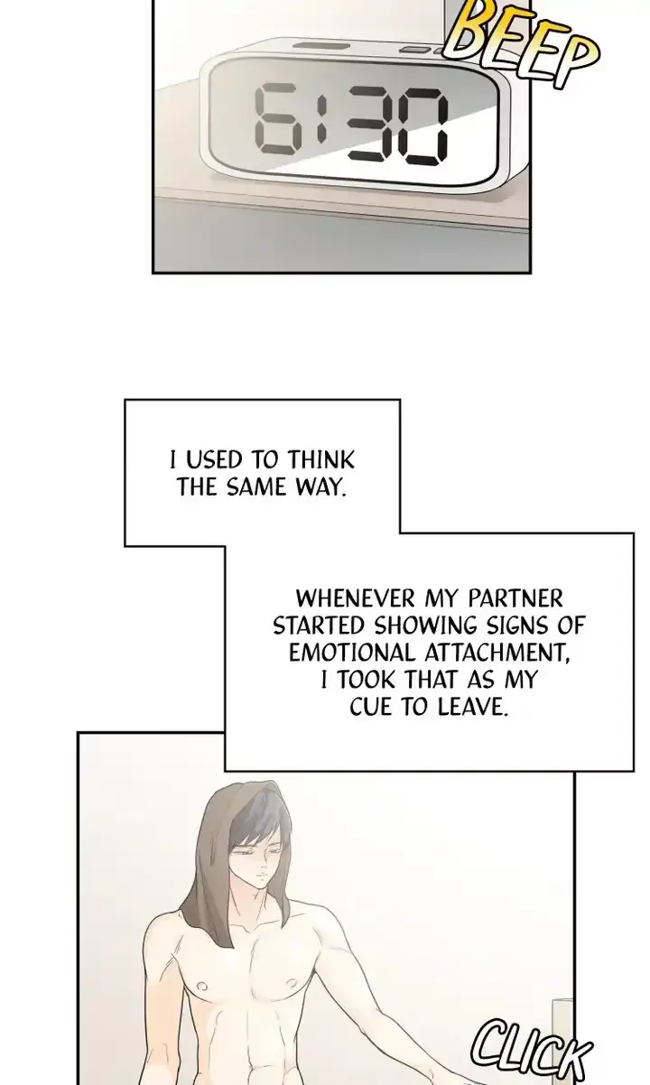 Seducing the Jerk Chapter 52 page 3 - 