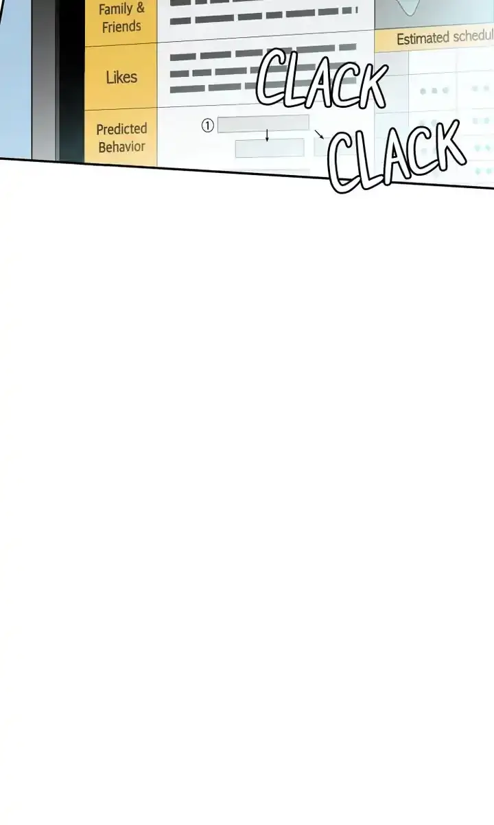 Seducing the Jerk Chapter 52 page 23 - 