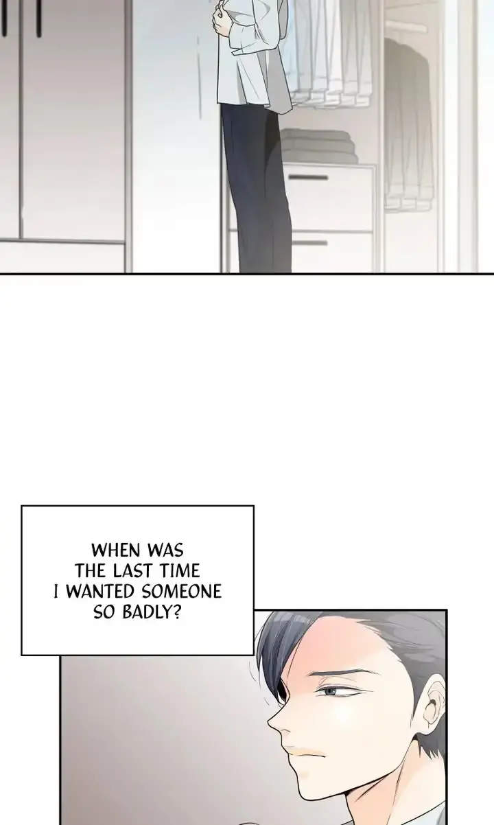 Seducing the Jerk Chapter 52 page 5 - 