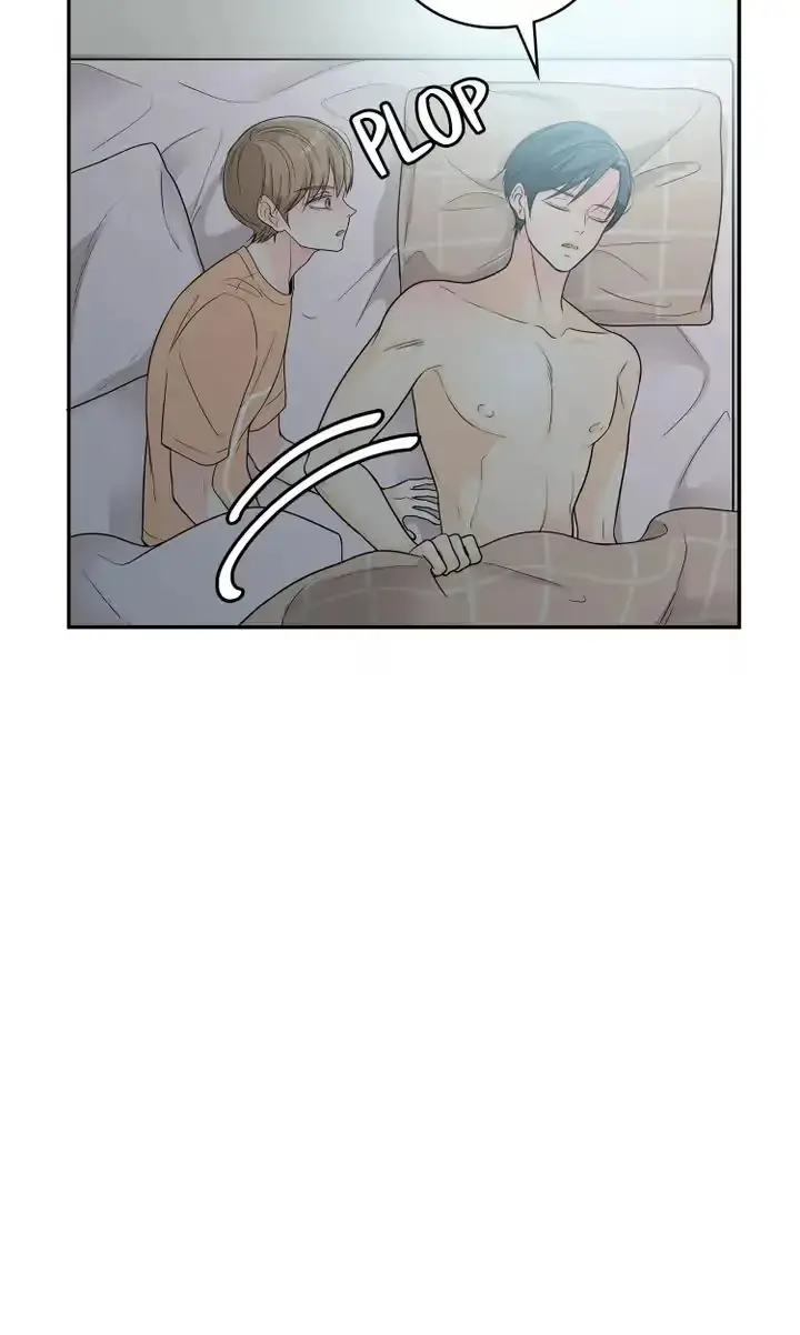 Seducing the Jerk Chapter 52 page 50 - 
