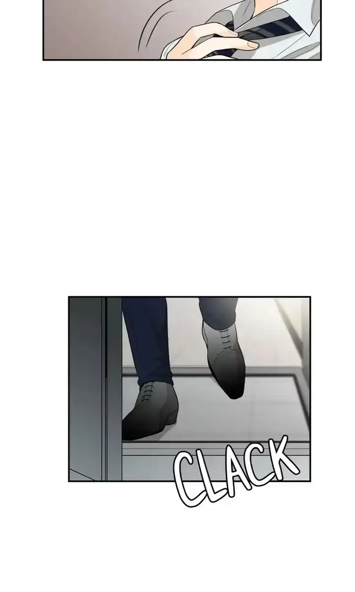 Seducing the Jerk Chapter 52 page 6 - 
