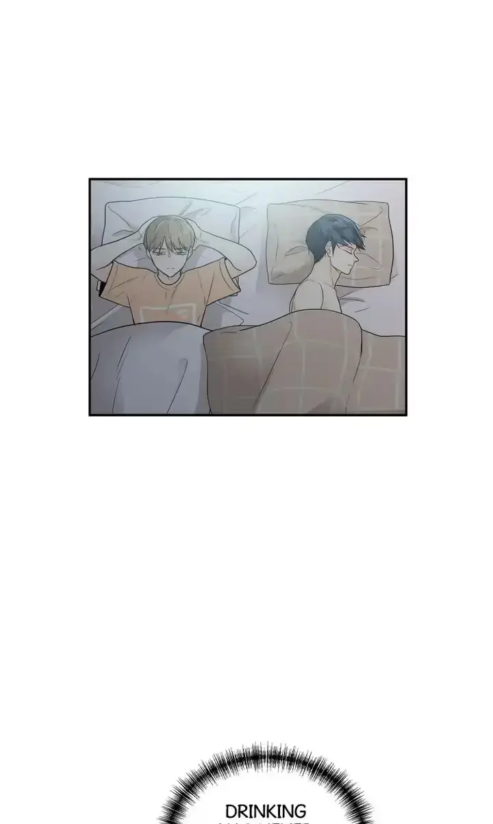 Seducing the Jerk Chapter 52 page 51 - 