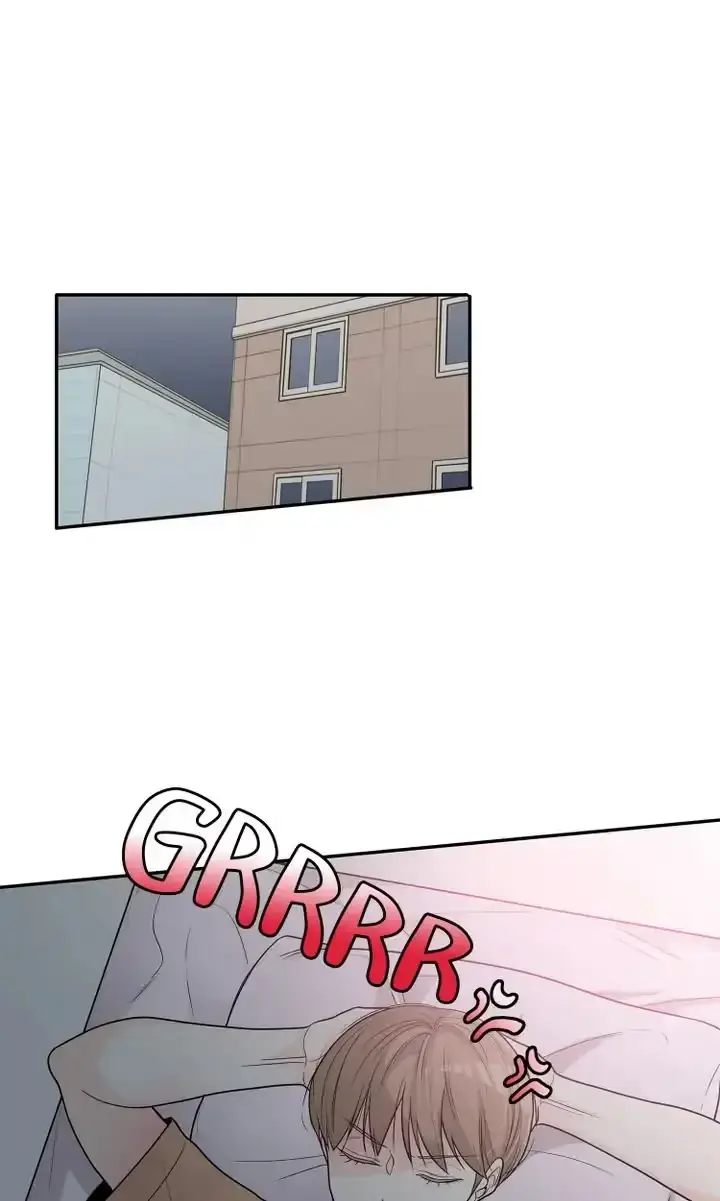 Seducing the Jerk Chapter 53 page 11 - 