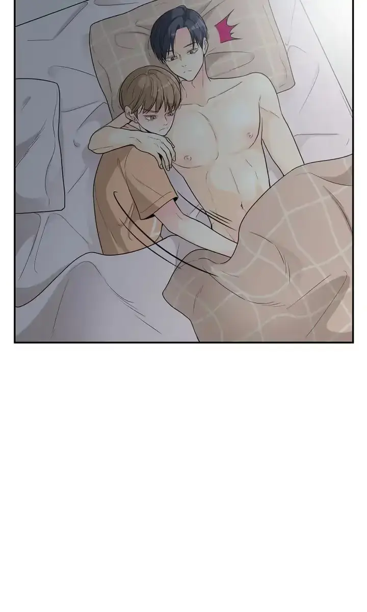 Seducing the Jerk Chapter 53 page 18 - 