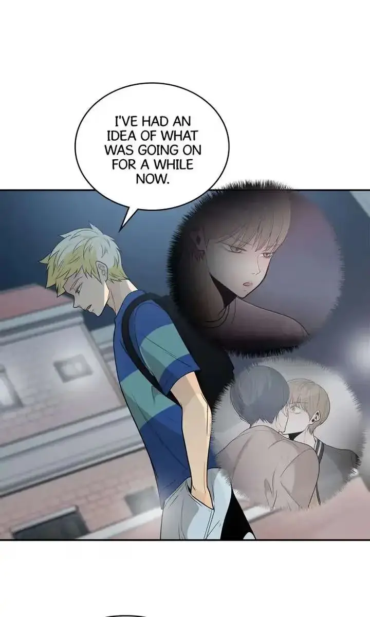 Seducing the Jerk Chapter 53 page 3 - 