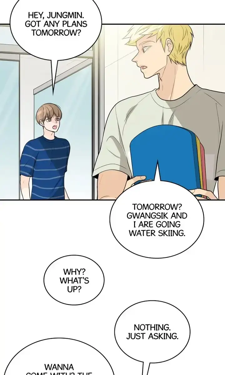 Seducing the Jerk Chapter 53 page 25 - 