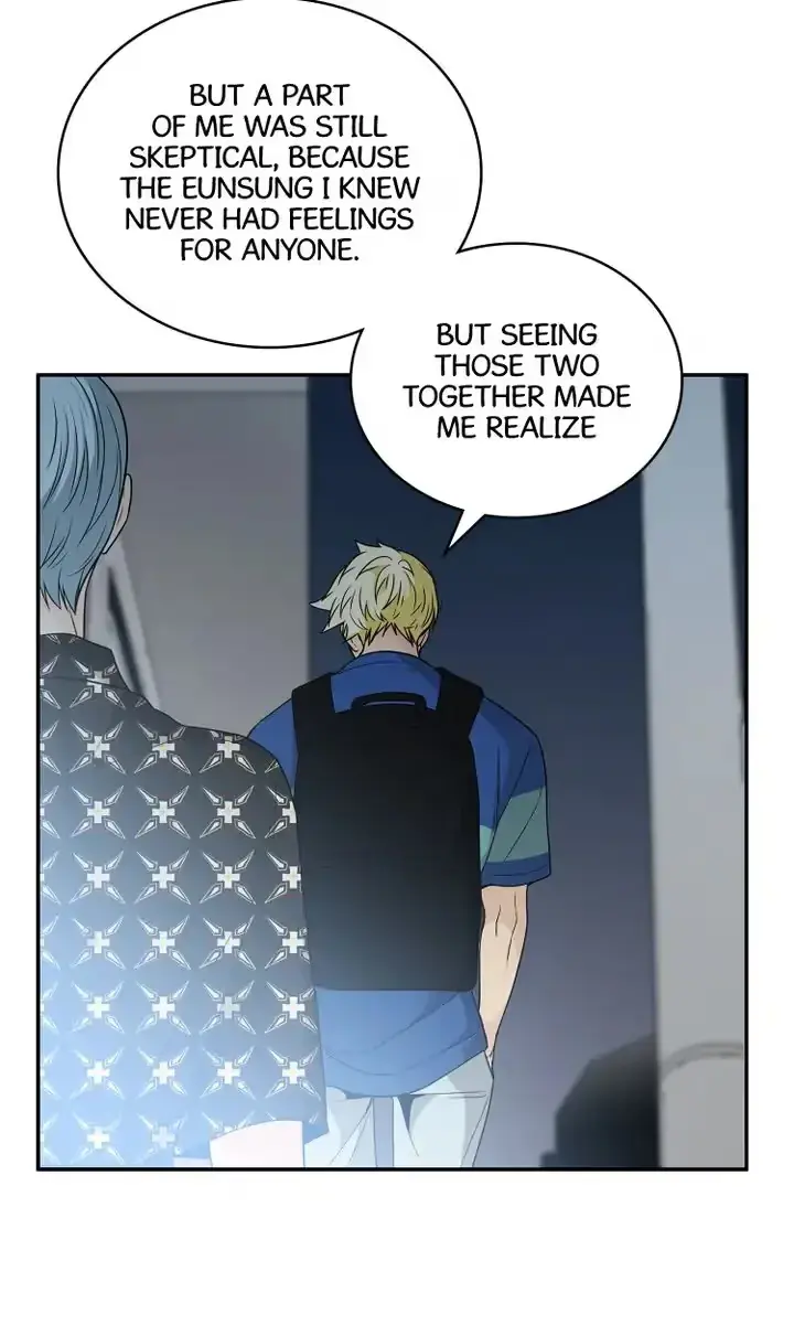 Seducing the Jerk Chapter 53 page 4 - 