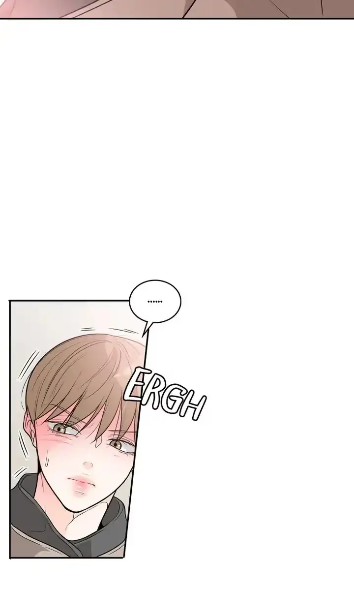 Seducing the Jerk Chapter 54 page 23 - 