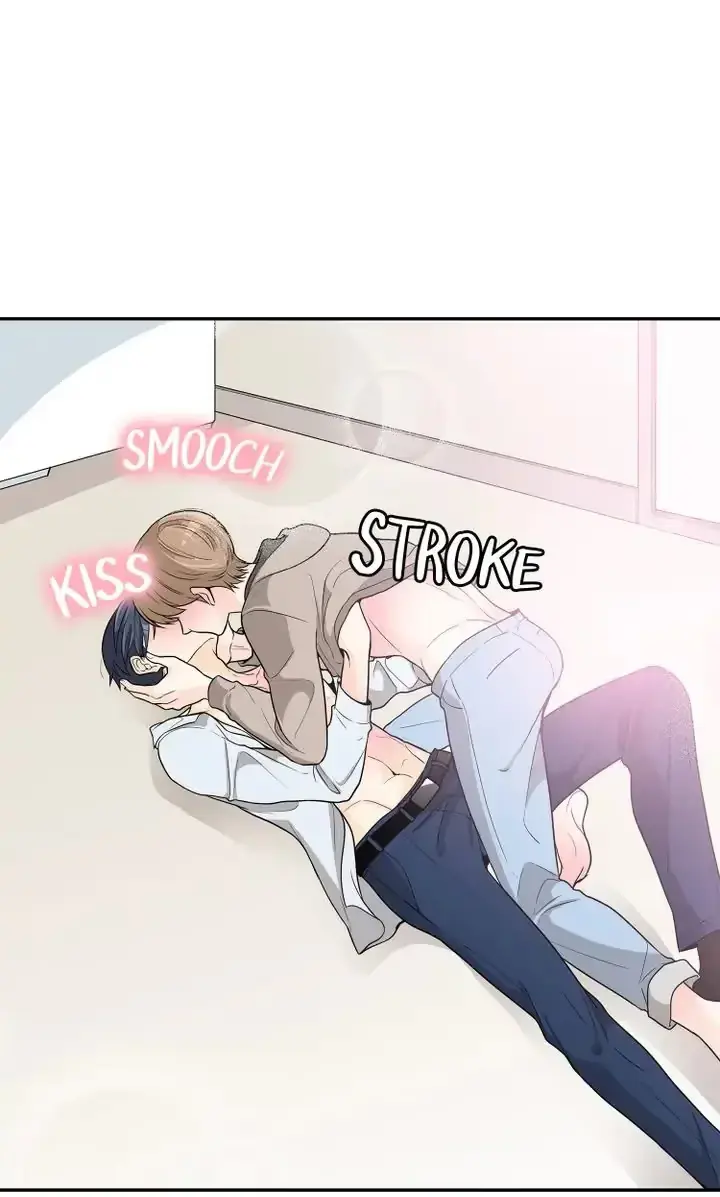 Seducing the Jerk Chapter 54 page 43 - 