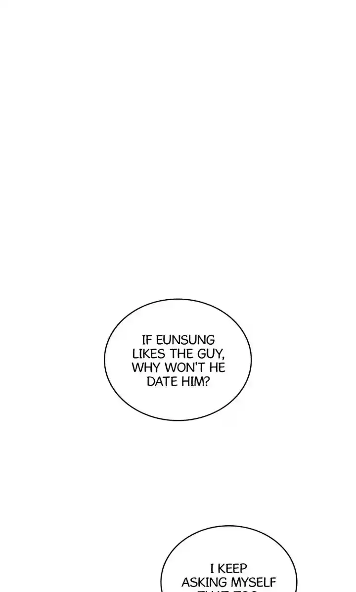 Seducing the Jerk Chapter 54 page 46 - 
