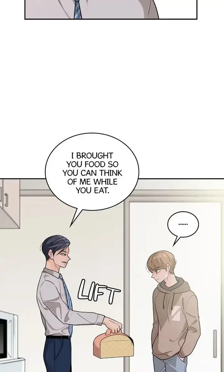 Seducing the Jerk Chapter 54 page 7 - 